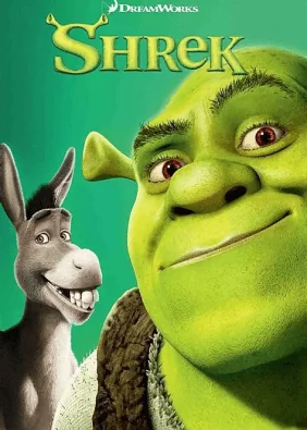 Shrek en plein air à Saint-Étienne le 23 juillet